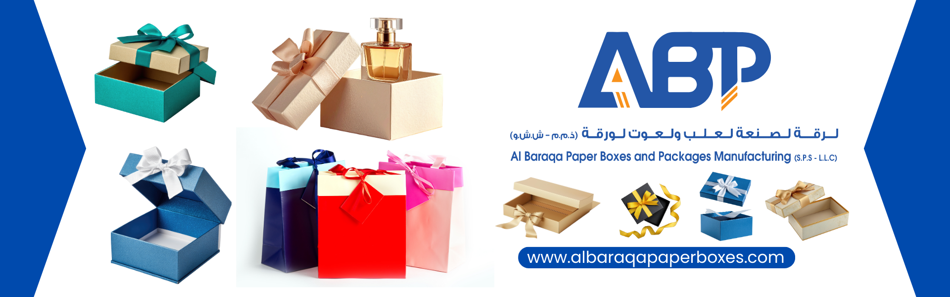 Untitled design (6) (1)